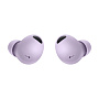 Беспроводные наушники Samsung Galaxy Buds 2 Pro