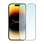 Защитное стекло 3D Premium для Apple iPhone 14 Pro, черная рамка
