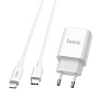 Сетевое зарядное устройство + кабель Lightning Hoco C71A 18 Вт, белый - 1
