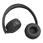 Беспроводные наушники JBL Tune 530BT