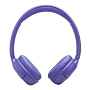 Беспроводные наушники JBL Tune 530BT