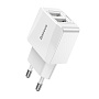 Сетевое зарядное устройство Baseus Mini Dual-U 12 Вт, белый