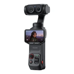 Экшн-камера Insta360 Luna Ultra Standard Bundle чёрный