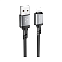 Дата-кабель Borofone BX83 Lightning