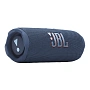 Портативная колонка JBL Flip 7 - 1