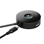 Адаптер-разветвитель для компьютера Baseus Round Box (4в1)