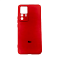 Клип-кейс (накладка) для Xiaomi 12T / 12T Pro