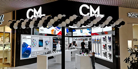 Открытие салона в Анапе