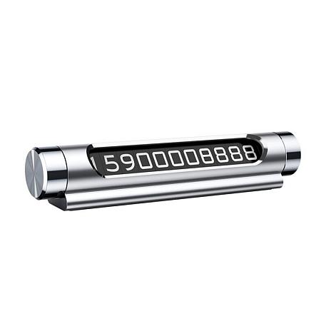 Автомобильная визитка Baseus All Metal Temporary Parking Number Plate - 2