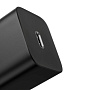 Сетевое зарядное устройство Baseus Super Si Quick Charger 20 Вт