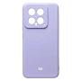 Клип-кейс (накладка) Silicone cover закрытый для Xiaomi 14 - 1