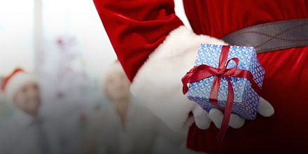 «Тайный Санта»: выбираем подарки коллегам