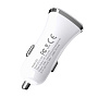 Автомобильное зарядное устройство Hoco Z31 18 Вт, белый
