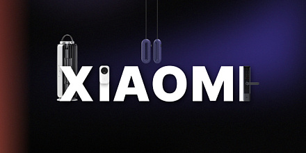 Как облегчить себе жизнь: умные и просто удобные продукты Xiaomi для дома