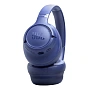 Беспроводные наушники JBL Tune 730BT - 1