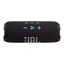 Портативная колонка JBL Flip 7