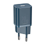 Сетевое зарядное устройство Baseus Super Si Quick Charger 20 Вт