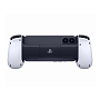 Геймпад BACKBONE One PlayStation Edition для iPhone (Lightning)