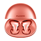 Беспроводные наушники Huawei FreeBuds 5