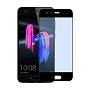 Защитное стекло 3D Classic для Honor 9, черная рамка