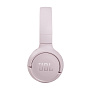 Беспроводные наушники JBL Tune 510BT