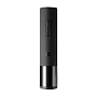 Винный набор Xiaomi Huohou Electric Wine Opener Basic