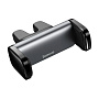 Автомобильный держатель Baseus Steel Cannon (зажим)
