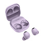 Беспроводные наушники Samsung Galaxy Buds 2 Pro