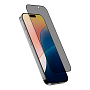 Защитное стекло uBear 2.5D Privacy для Apple iPhone 17 Pro