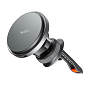 Автомобильный держатель магнитный iBOX Tron M7 с беспроводной зарядкой (зажим)