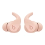 Беспроводные наушники Beats Fit Pro Kim Special Edition