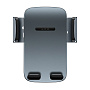 Автомобильный держатель Baseus Easy Control Pro Clamp (присоска, зажим)