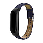 Ремешок для Mi Band 5 / 6 кожа