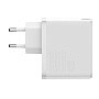 Сетевое зарядное устройство Baseus GaN2 Fast Charger 100 Вт