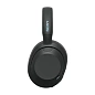 Беспроводные наушники Sony WH-ULT900N