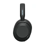 Беспроводные наушники Sony WH-ULT900N