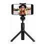 Монопод-штатив Xiaomi Mi Tripod Selfie Stick