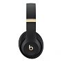 Беспроводные наушники Beats Studio Pro