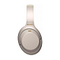 Беспроводные наушники Sony WH-1000XM4