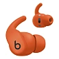 Беспроводные наушники Beats Powerbeats Fit 
