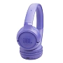 Беспроводные наушники JBL Tune 530BT