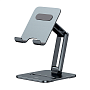 Держатель-подставка Baseus Desktop Biaxial Foldable Metal Stand - 1