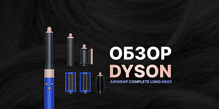 Лучший подарок на 8-е марта!