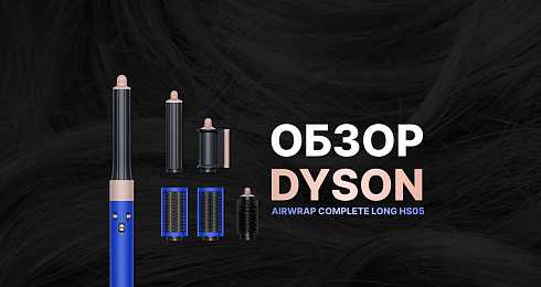 Лучший подарок на 8-е марта!