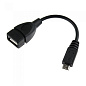 Адаптер-переходник (Mini USB to USB), чёрный
