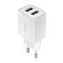 Сетевое зарядное устройство Baseus Compact Dual U 10.5 Вт