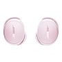 Беспроводные наушники Bose QuietComfort Earbuds 5V
