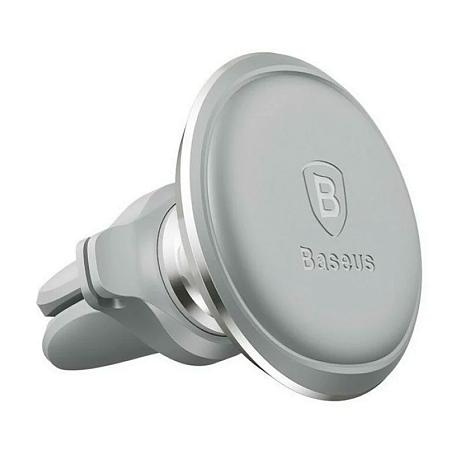 Автомобильный держатель магнитный Baseus Magnetic Air Vent (зажим) - 3