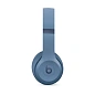 Беспроводные наушники Beats Solo 4