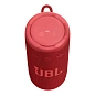 Портативная колонка JBL Grip